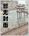 【双性大奶双性平胸纯男性】重口烧肉套餐（完结作品合集）